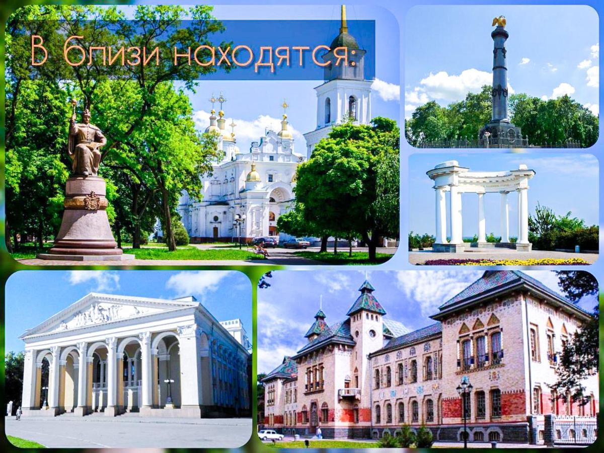 Apartpoltava: Spacious Two-room With Secure Parking In Center Poltava